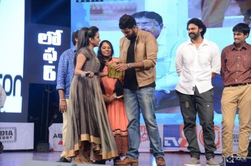 Loafer Movie Audio Launch